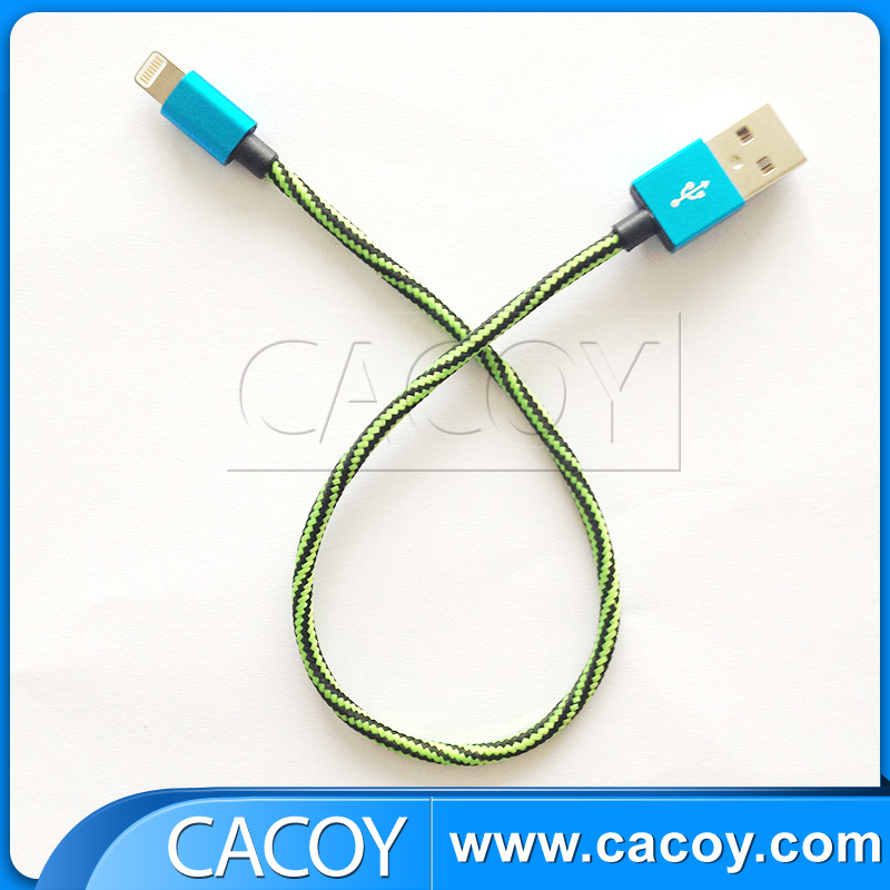 30cm braided aluminum shell cable